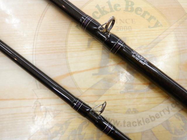 ハートランド HL802MHRB-21｜＠ベリーネット 日本最大新品中古釣具WEB