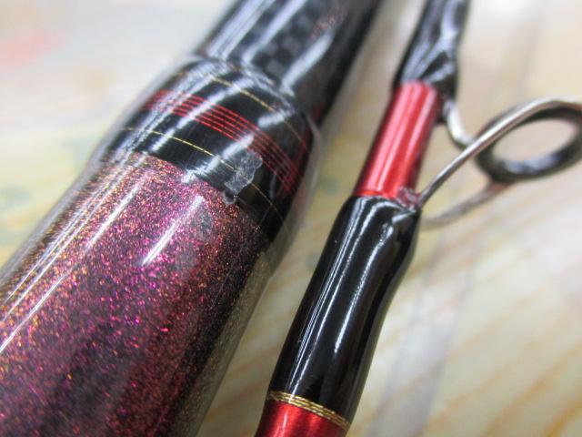 ディープゾーン 120-240｜＠ベリーネット 日本最大新品中古釣具WEBショップ