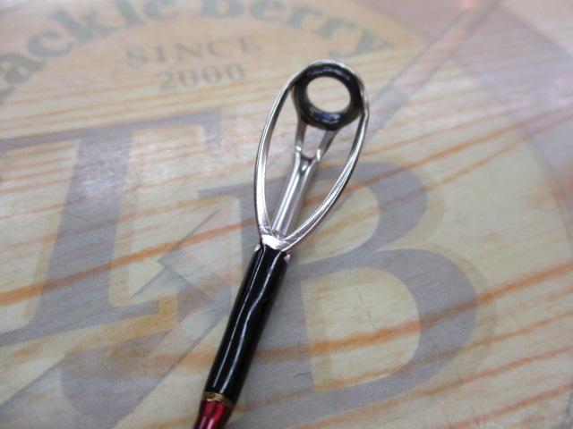 ディープゾーン 120-240｜＠ベリーネット 日本最大新品中古釣具WEBショップ