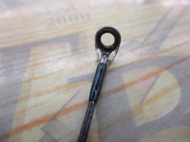 ルアーマチック S70UL