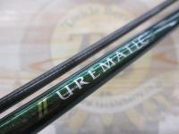 ルアーマチック S70UL