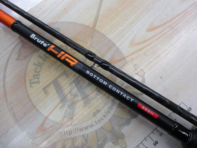 ブルートHR ボトムコンタクト B88H