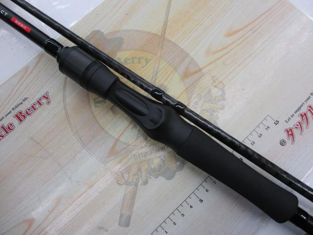 ブルートHR ボトムコンタクト B88H