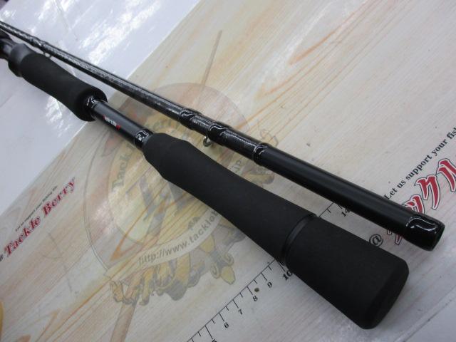 ブルートHR ボトムコンタクト B88H