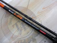 ブルートHR ボトムコンタクト B88H