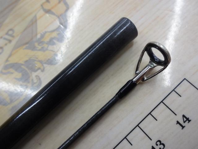 シーバスハンターX 90ML