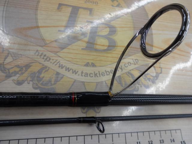 シーバスハンターX 90ML