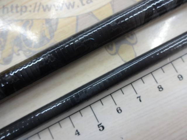 シーバスハンターX 90ML