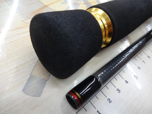 シーバスハンターX 90ML