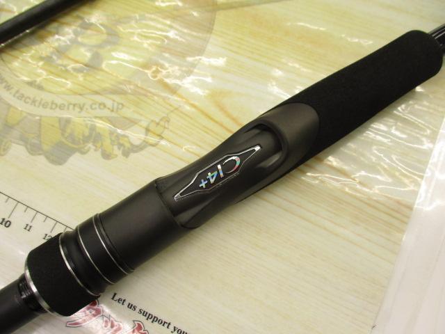 23ディアルーナ S106ML