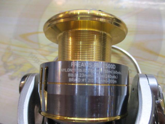 18フリームス LT2500D