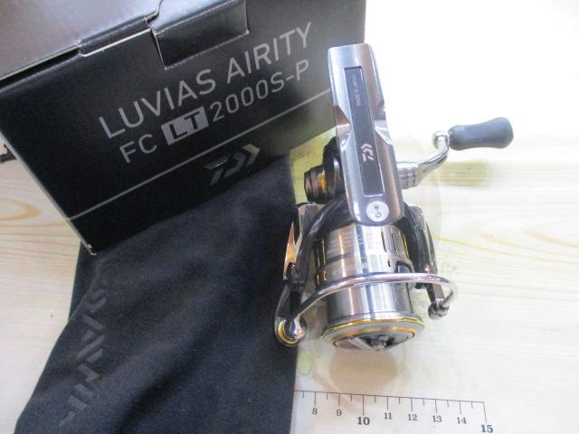 21ルビアスエアリティー FC LT2000S-P
