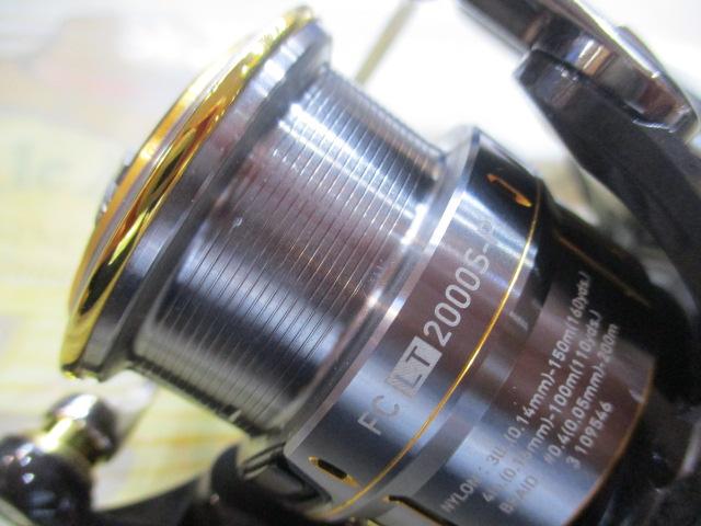 21ルビアスエアリティー FC LT2000S-P