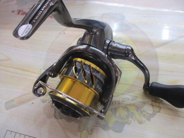 20ツインパワー C2000S