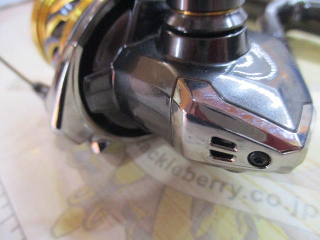 20ツインパワー C2000S