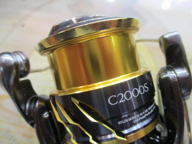 20ツインパワー C2000S