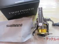 20ツインパワー C2000S