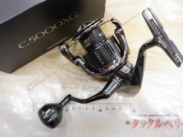 22ステラ C5000XG｜＠ベリーネット 日本最大新品中古釣具WEBショップ