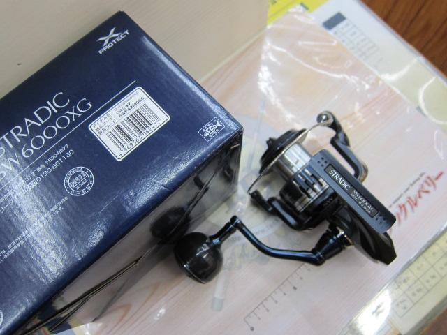 20ストラディックSW 6000XG｜＠ベリーネット 日本最大新品中古釣具WEB