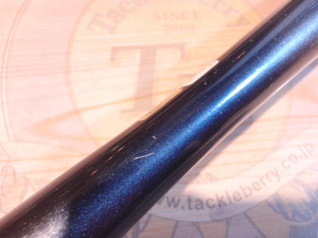 ツインパワースペシャル T1.2 47-53Z