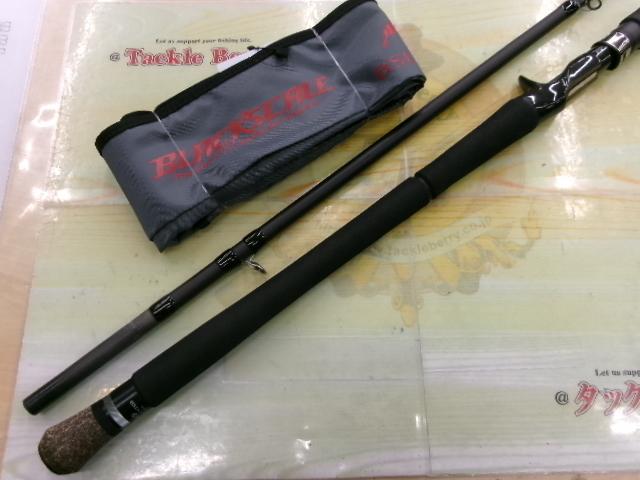 ブラックスケールディスタンスエディション BSDC-101XX 零彎｜＠ベリー