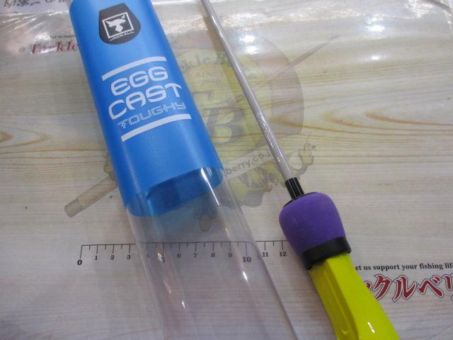 エッグキャストタフィ 110 クレイジーエッグ