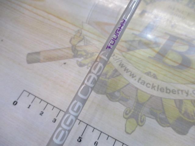 エッグキャストタフィ 110 クレイジーエッグ