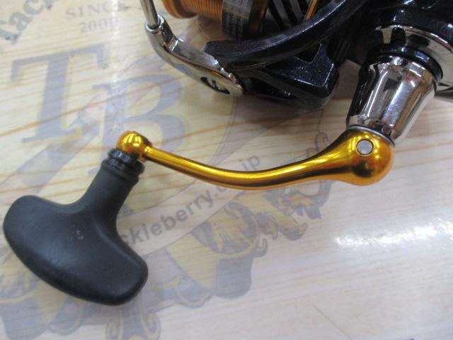 20レブロス LT2500S-H