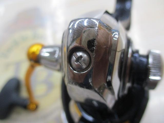 20レブロス LT2500S-H