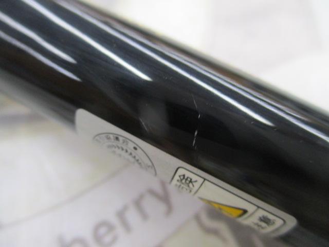 パワーファイター230M穂先
