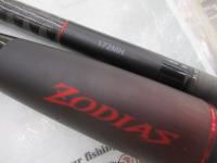 20ゾディアス 172MH