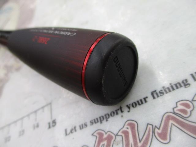 20ゾディアス 268L-2