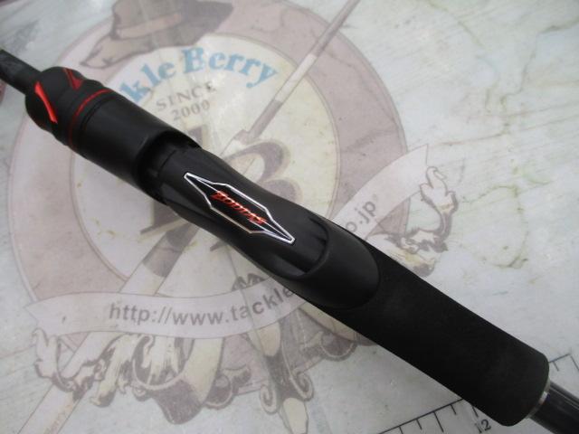 20ゾディアス 268L-2