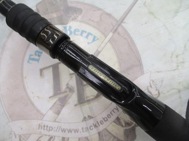 サイドワインダーグレートパフォーマーTGC-70HR/GP