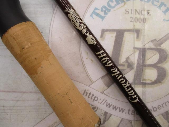 ガーゴイル69H グリップ脱着モデル