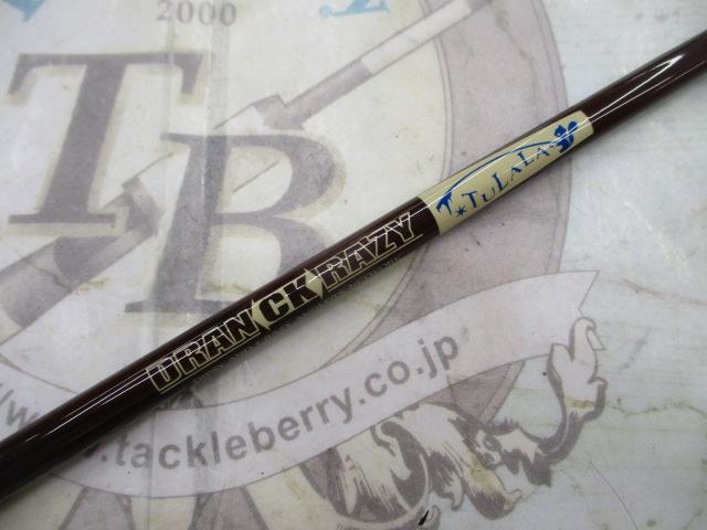 ガーゴイル69H グリップ脱着モデル