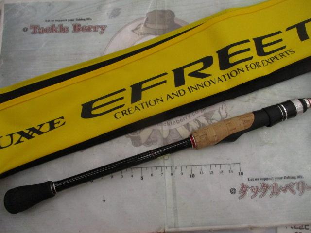 ラグゼイフリート S70MH-F