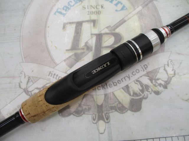 ラグゼイフリート S70MH-F