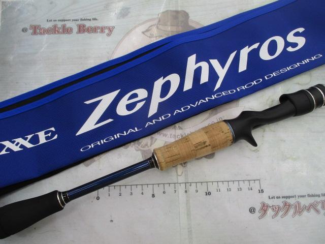 ラグゼゼフィロス B68ML-RF