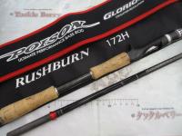 ポイズングロリアス 172H RUSHBURN