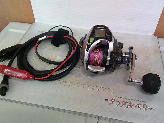 15フォースマスター 800