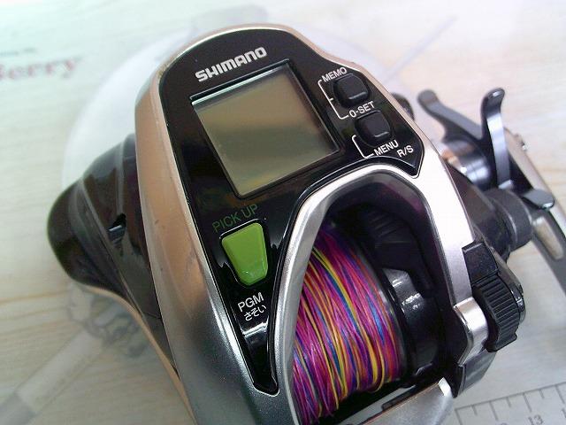 15フォースマスター 800｜＠ベリーネット 日本最大新品中古釣具WEBショップ