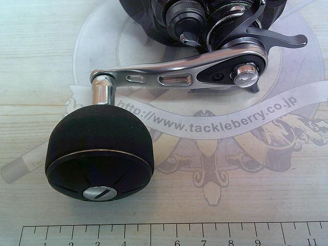 15フォースマスター 800