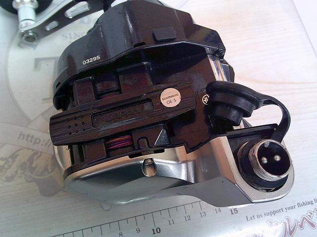 15フォースマスター 800