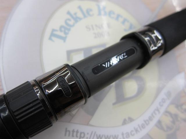 ショアスパルタンコースタル 106MH