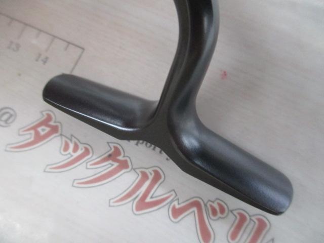 23エアリティ LT5000D-CXH