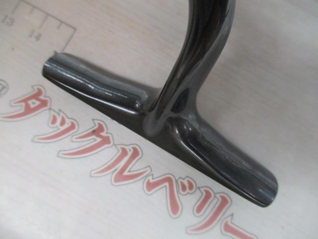 24セルテートSW 6000-H