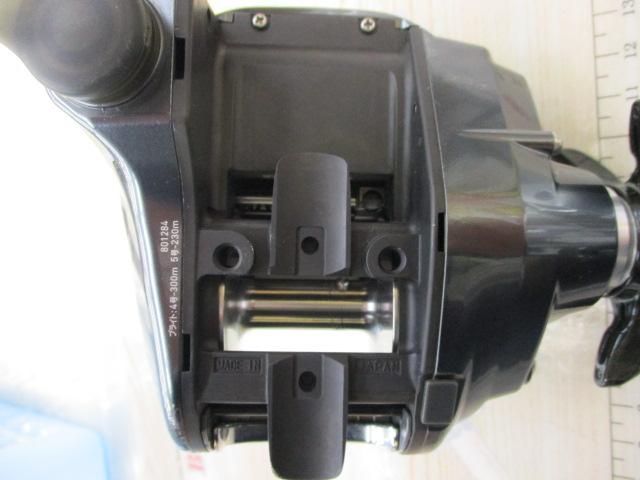 シーボーグ 300J-L