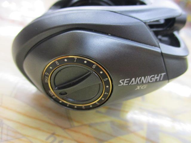 Seaknight FALCANⅢ