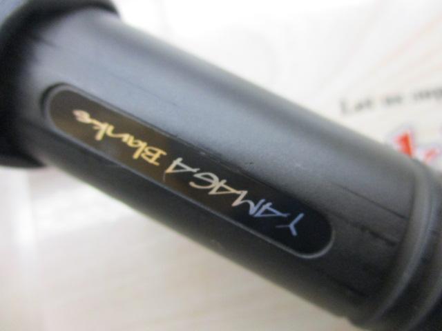 アーリー103 ERY-103M